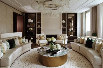 What Ultra High Net Worth Individuals Want From Their Homes in 2025